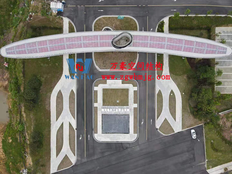 四川南充電影學(xué)院景觀膜結(jié)構(gòu)項目 四川南充電影學(xué)院景觀膜結(jié)構(gòu)項目