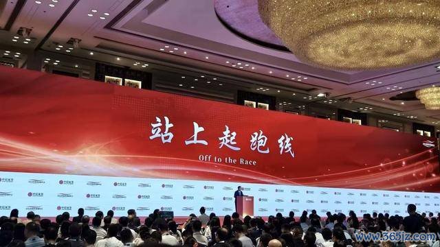 策略会的东谈主气即是A鼓励谈主气,中信证券以“站上起跑线”预判,称A股将迎年度级别上升行情