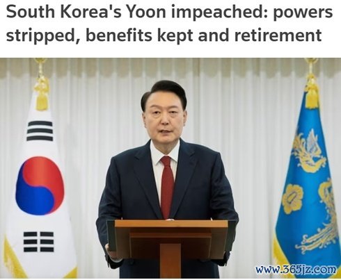 尹锡悦毁谤案通事后  韩国朝野党争转向新战场？